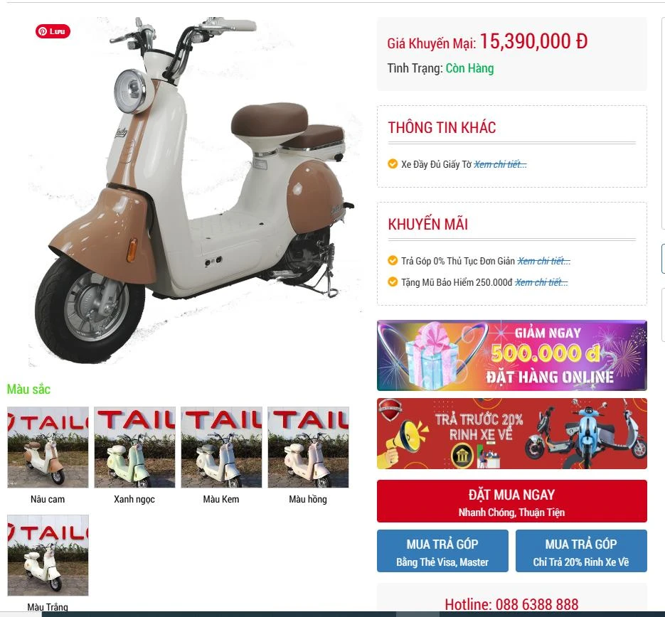 xe đạp điện tailg js50