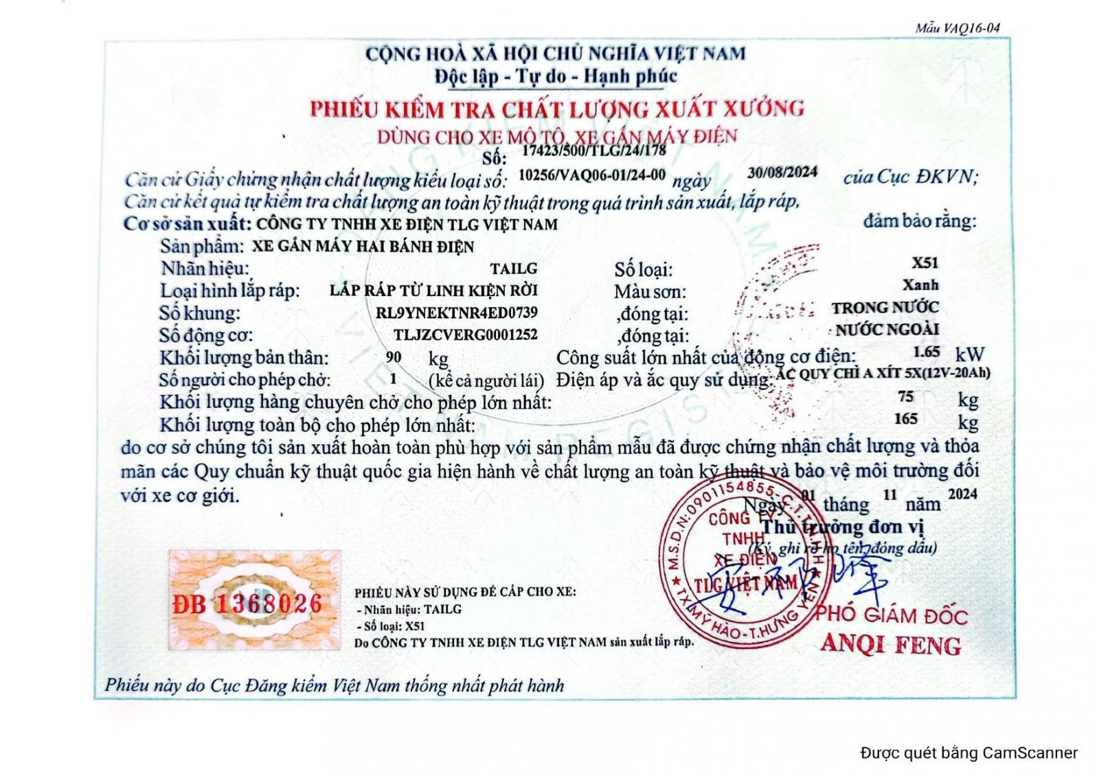 đăng kiểm xe đạp điện tailg x51