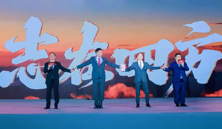 xe đạp điện tailg